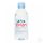 Evian mineral water 1,5l still in PET bottle